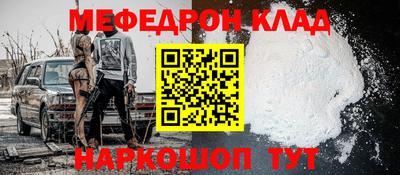 дурь Первоуральск