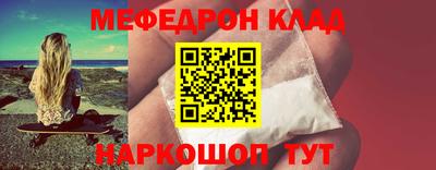 дурь Первоуральск