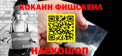 амфетамин Пенза