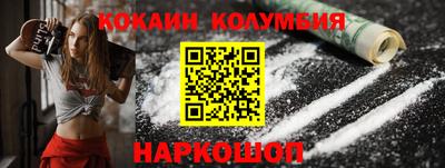 дурь Первоуральск