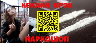 амфетамин Пенза