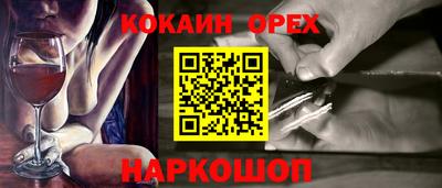 дурь Первоуральск
