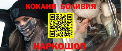 амфетамин Пенза