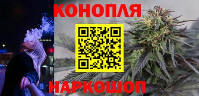 дурь Первоуральск