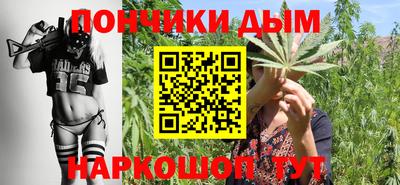 дурь Первоуральск