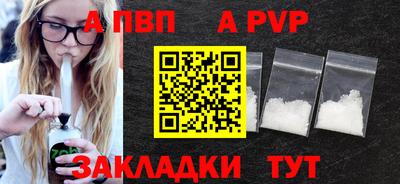 дурь Первоуральск