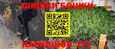 дурь Первоуральск