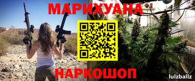 амфетамин Пенза