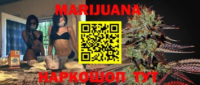 амфетамин Пенза