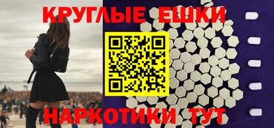 дурь Первоуральск