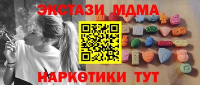 дурь Первоуральск