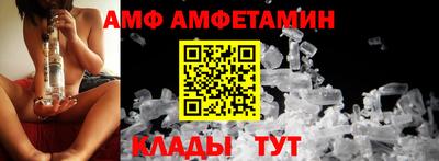 дурь Первоуральск