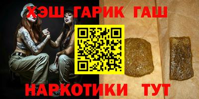 дурь Первоуральск