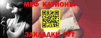 индика Партизанск