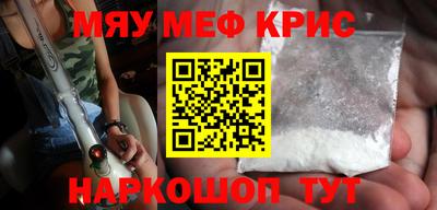 дурь Первоуральск