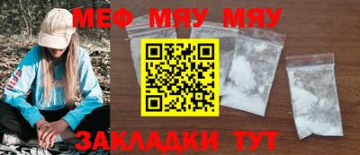 дурь Первоуральск