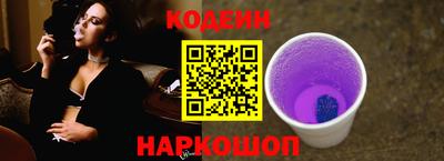 дурь Первоуральск